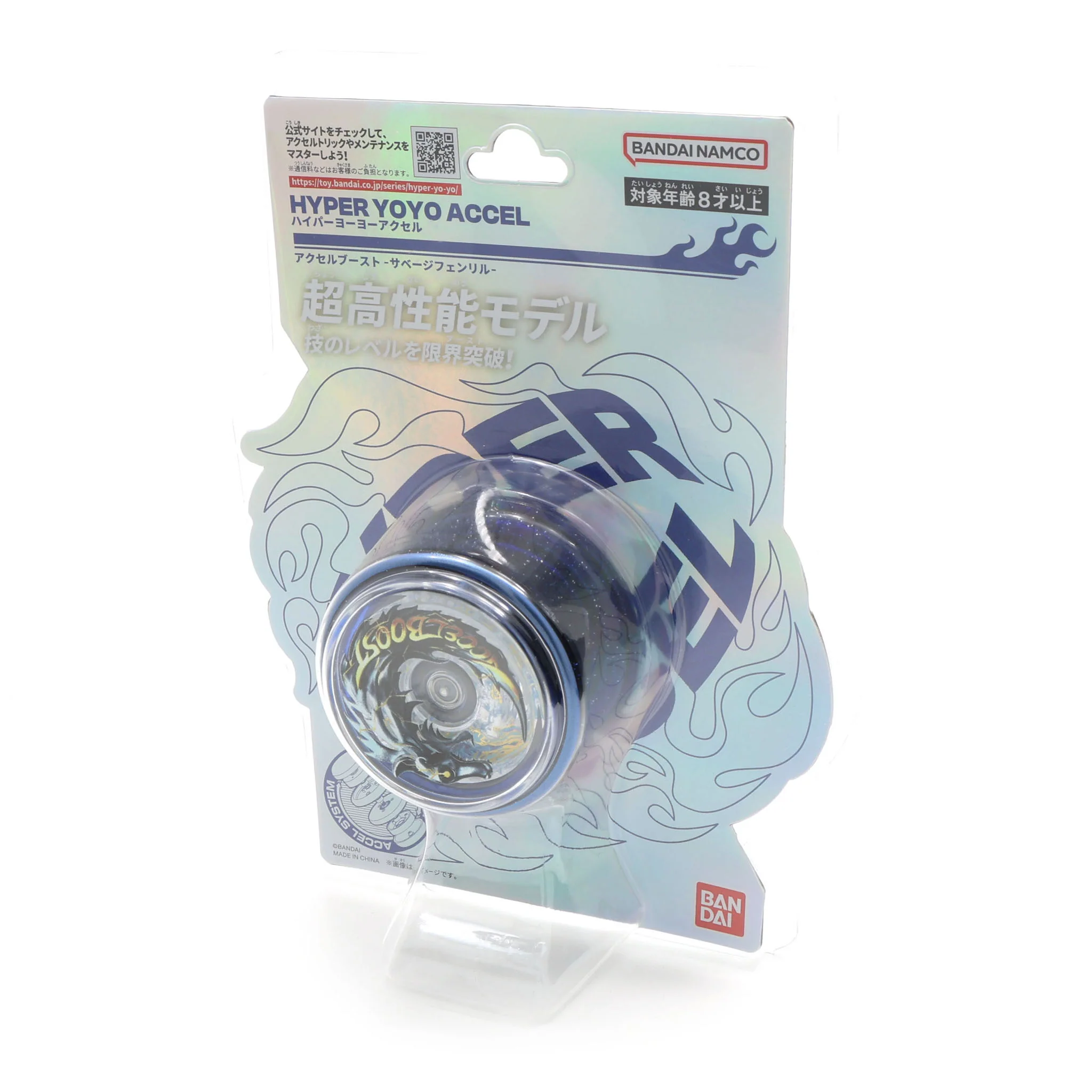 Product image 7