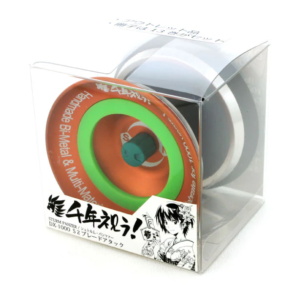 Product image 7