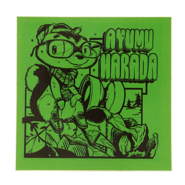 Product image 45