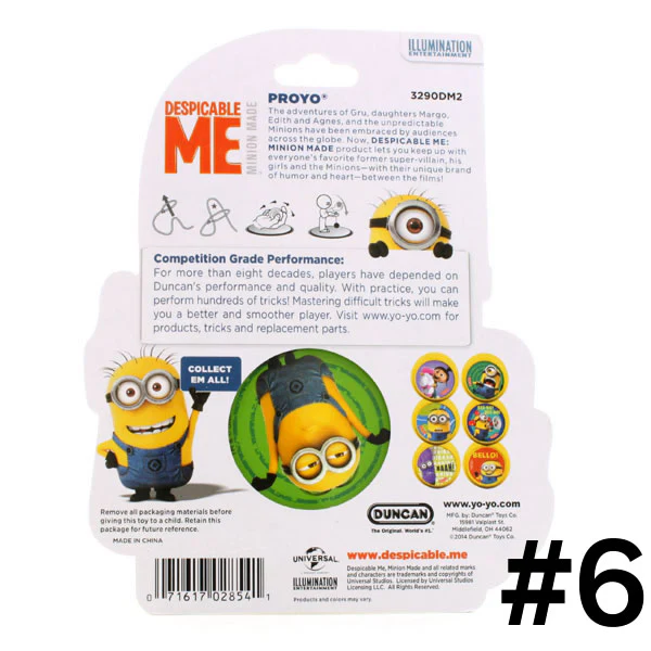 Product image 22