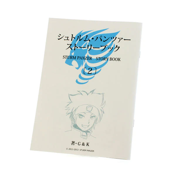 Product image 7