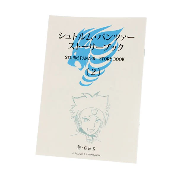Product image 14
