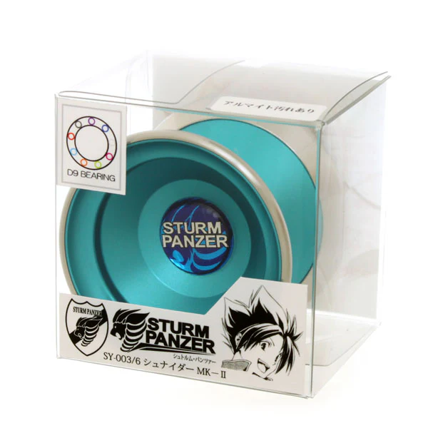 Product image 14