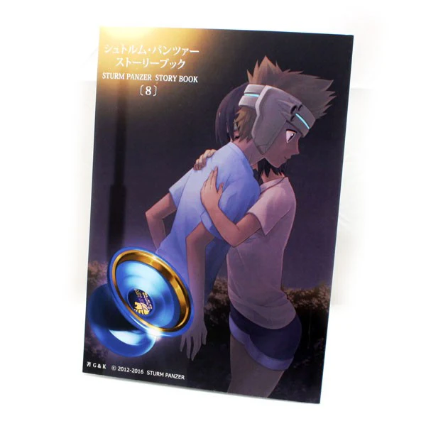 Product image 6