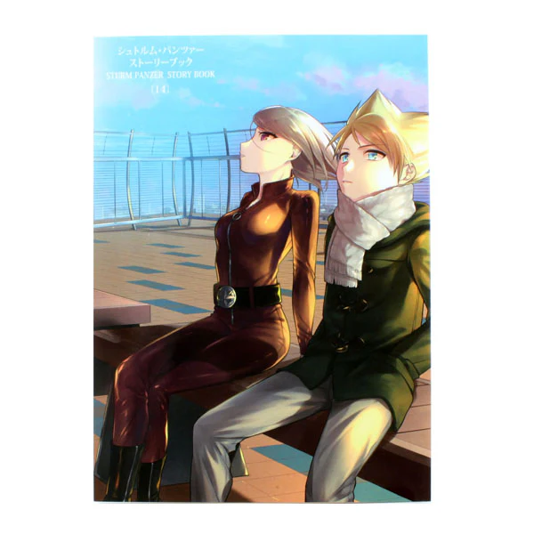 Product image 2